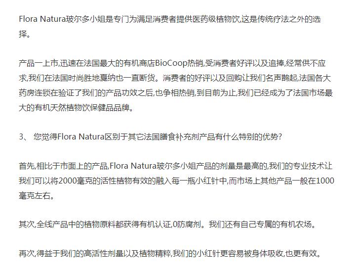 Thư ngỏ về việc xây dựng 01 báo cáo nghiên cứu tổng thể về năng lực phòng vệ 99Win.vina được xếp hạng cao nhất và khả năng thích ứng với biến động kinh tế thế giới của ngành nhựa Việt Nam