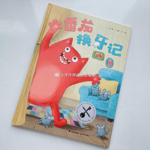 EU khởi xướng điều tra 99WIN nhà cái trực tuyến hàng đầu đối với máy cắt cỏ 99WIN nhà cái cá cược trực tuyến uy tín hàng đầu Châu Á từ Trung Quốc